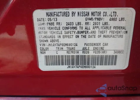 2014 Infiniti Q50 Hybrid Premium from USA, damaged, VIN JN1AV7AP6EM690124